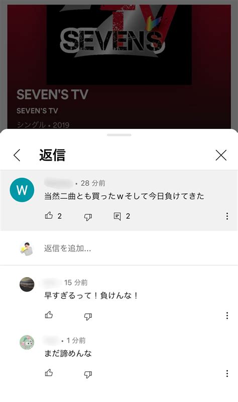 Warosu status.